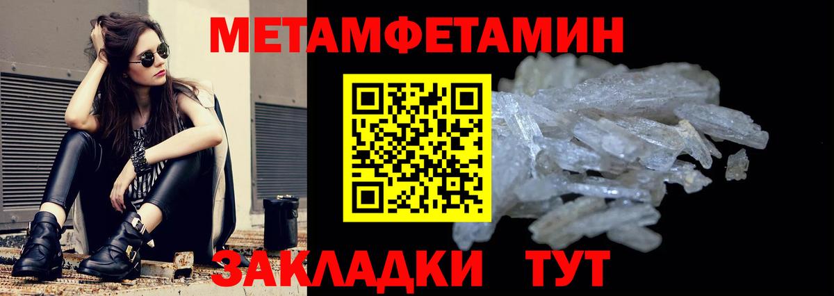 Амфетамин 98%  Вход с VPN  АМФЕТАМИН  Ефремов 