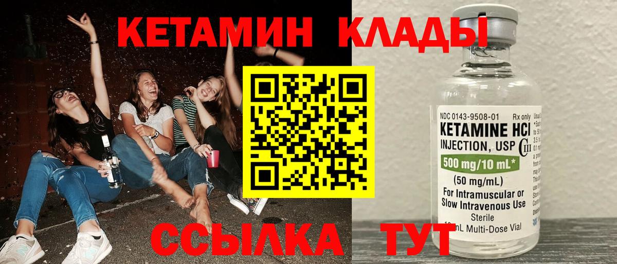 Ефремов  МЕТ  Меф МЯУ МЯУ   ГАШИШ  Вход с VPN  COCAIN  МАРИХУАНА 