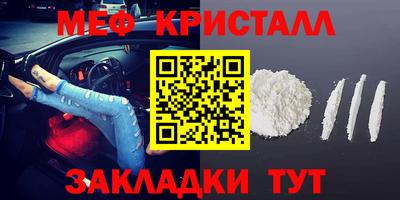 индика Кулебаки