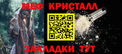 твердый Кумертау