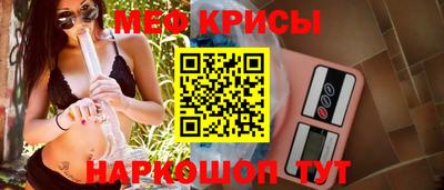 твердый Кумертау