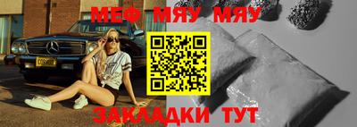 индика Кулебаки
