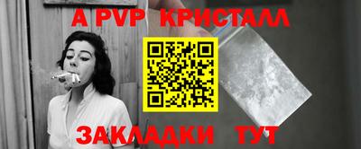 твердый Кумертау