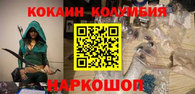 твердый Кумертау