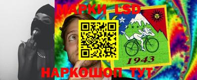 мдма Кунгур