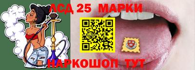 мдма Кунгур