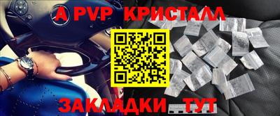 индика Кулебаки