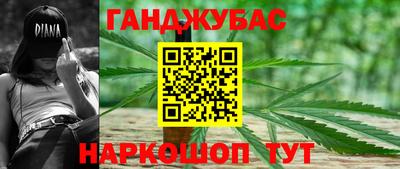 мдма Кунгур