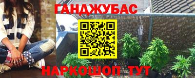 твердый Кумертау