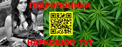 мдма Кунгур