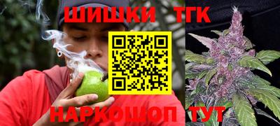 мдма Кунгур