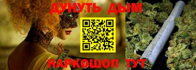 индика Кулебаки