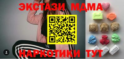 твердый Кумертау