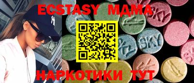 твердый Кумертау