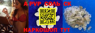 твердый Кумертау