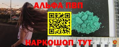 твердый Кумертау