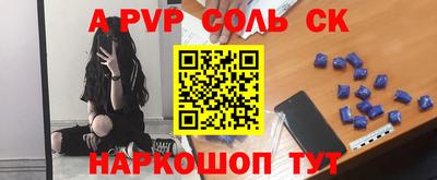 твердый Кумертау