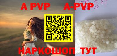 индика Кулебаки