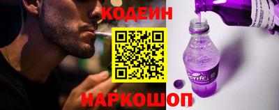 индика Кулебаки