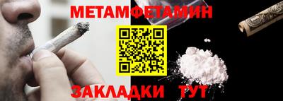 индика Кулебаки