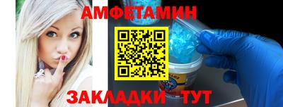 индика Кулебаки