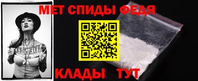 мдма Кунгур
