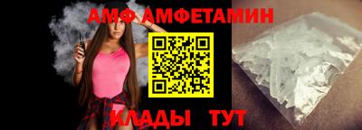 мдма Кунгур