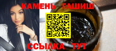 твердый Кумертау