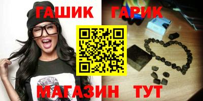 индика Кулебаки