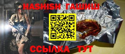 твердый Кумертау