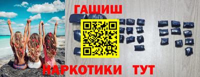 твердый Кумертау