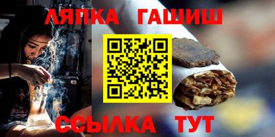 индика Кулебаки