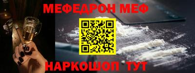 индика Кулебаки