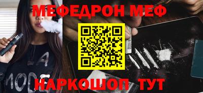 твердый Кумертау