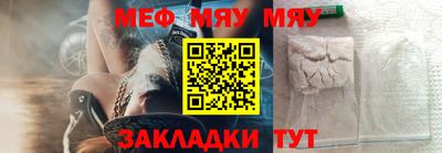 индика Кулебаки