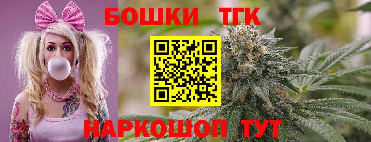  КОКАИН Ефремов
